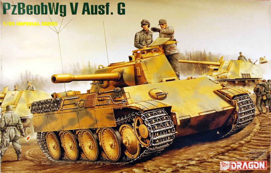 DML/Dragon #9041 1/35 PzBeobWg V Ausf G