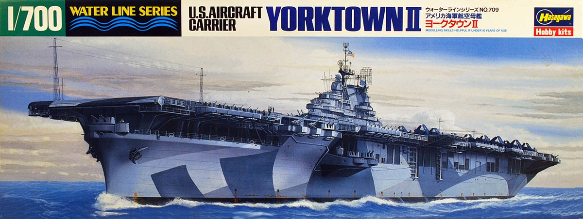 Hasegawa #44709 1/700 Yorktown II U.S. Aircraft Carrier