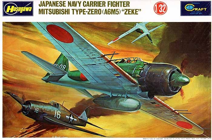 Hasegawa #JS070 1:32 A6M5 Type Zero Zeke