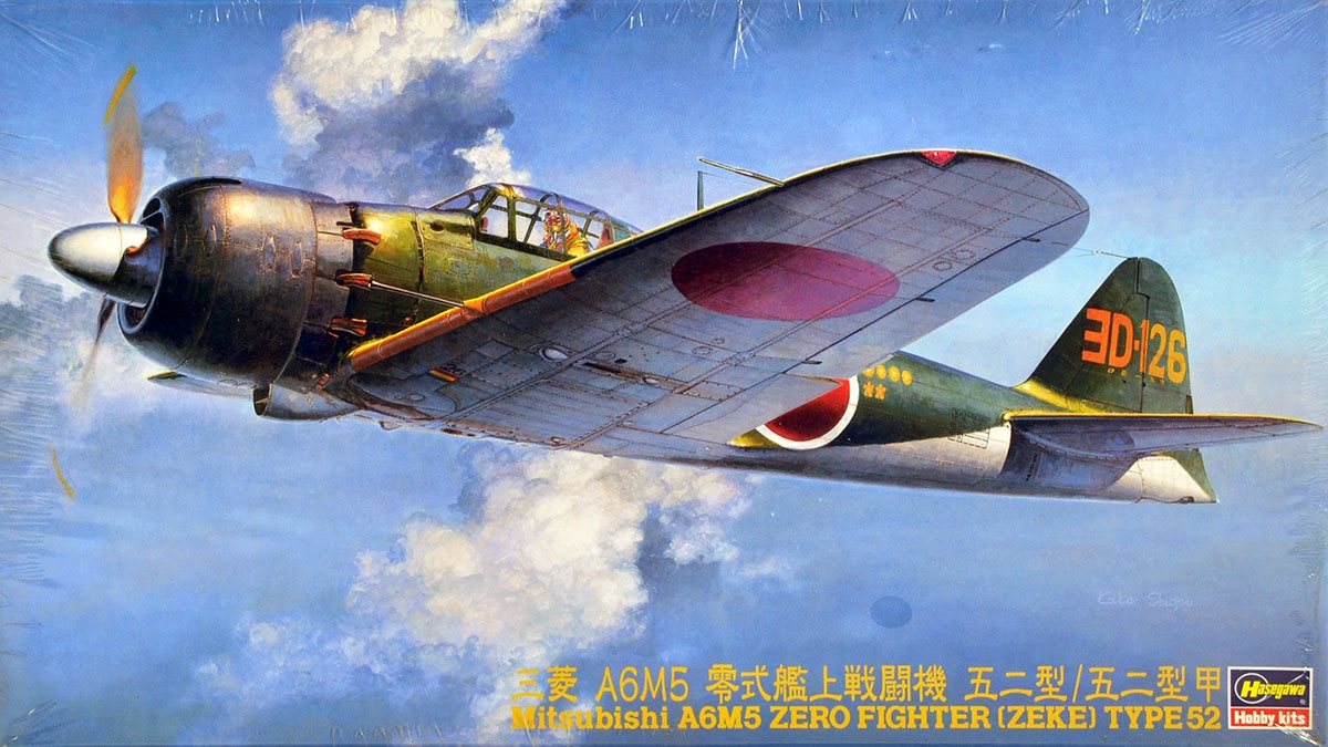 Hasegawa #JT70 1/48 A6M5 Zero Type 52 'Zeke'