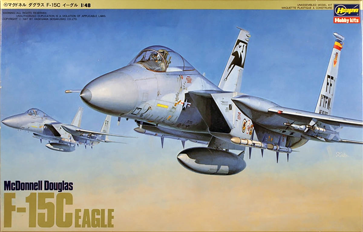 Hasegawa #P10 1/48 F-15C Eagle