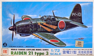 Otaki #OA-25 1/72 Raiden 21 Type 3 