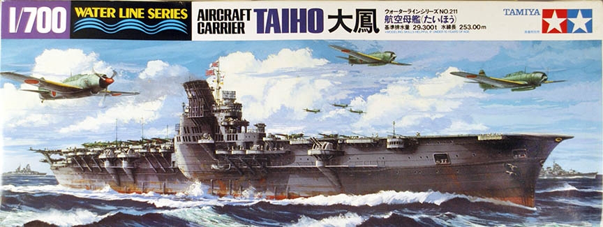 Tamiya #31211 1:700 Japanese Carrier Taiho