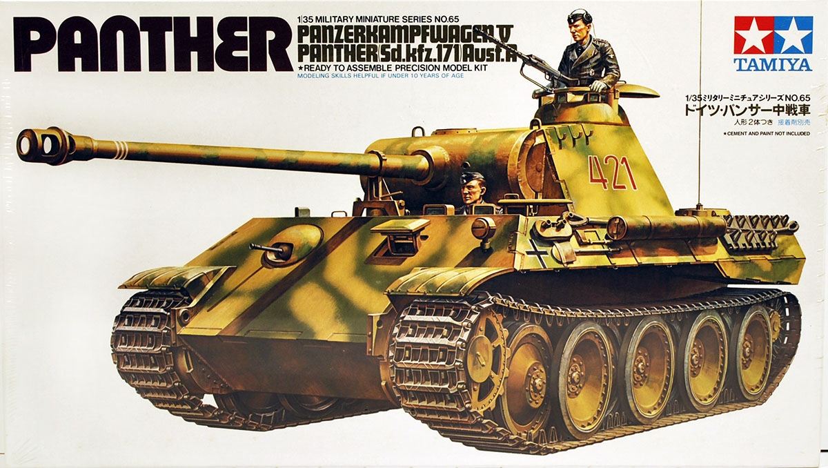 Tamiya #35146 1:35 Tiger I Sd.Kfz.181 Ausf E - late version