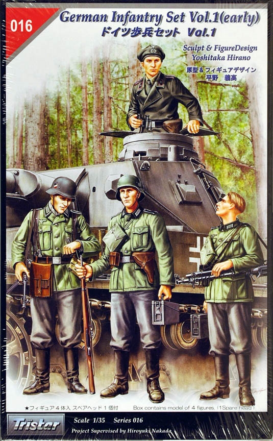 Tristar #35016 1/35 German Infantry Set Vol. 1 (early)