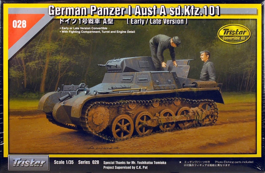 Early late. Tristar 35028. PZ 1 F late early. Новые сборные модели Tristar. Sturmpanzer IV 1/35 Hobby Boss.