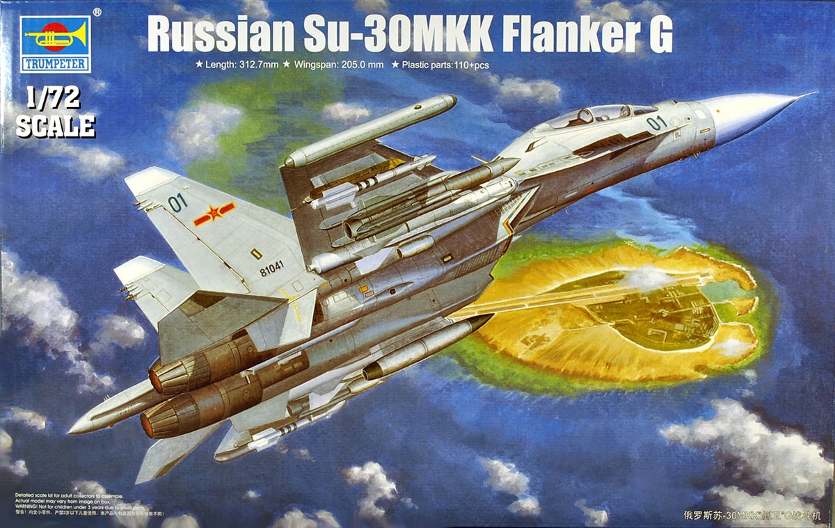 Trumpeter #01659 1/72 Su-30MKK Flanker G