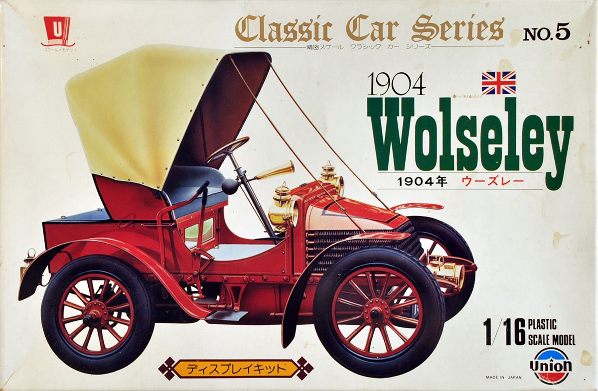 Union #C-01 1:16 1912 Ford Model T - Early Japanese Box